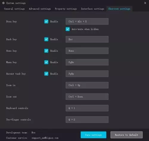 Nox App Player: лучший Android эмулятор для ПК и MAC